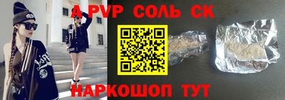 крисы Кимры