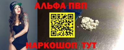 скорость mdpv Кингисепп