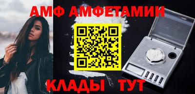 скорость mdpv Кингисепп