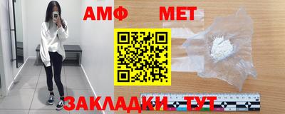 крисы Кимры