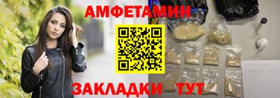 прущие крисы Первоуральск