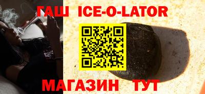 крисы Кимры