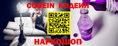 тгк Кинель