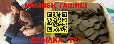 скорость mdpv Кингисепп