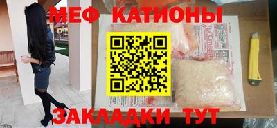 крисы Кимры