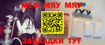 крисы Кимры