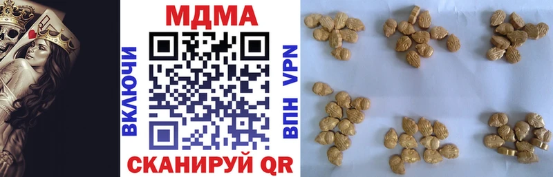 kraken онион  Карпинск  МДМА кристаллы  как найти  