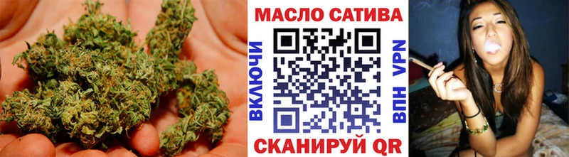 Дистиллят ТГК гашишное масло  Карпинск 