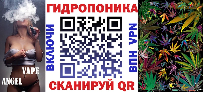 Канабис SATIVA & INDICA  Карпинск 