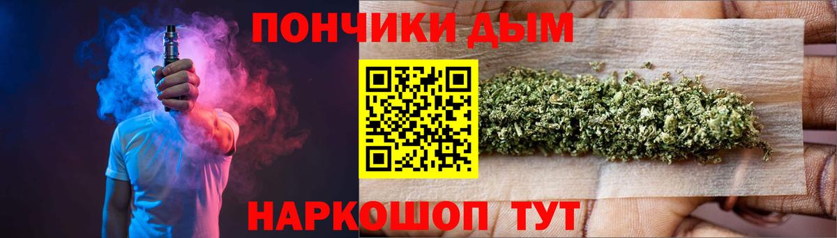 МЕТАМФЕТАМИН  MDMA  ГАШИШ  Карпинск  Вход с VPN  Меф МЯУ МЯУ кристаллы  Канабис  КОКАИН  Наркошоп 